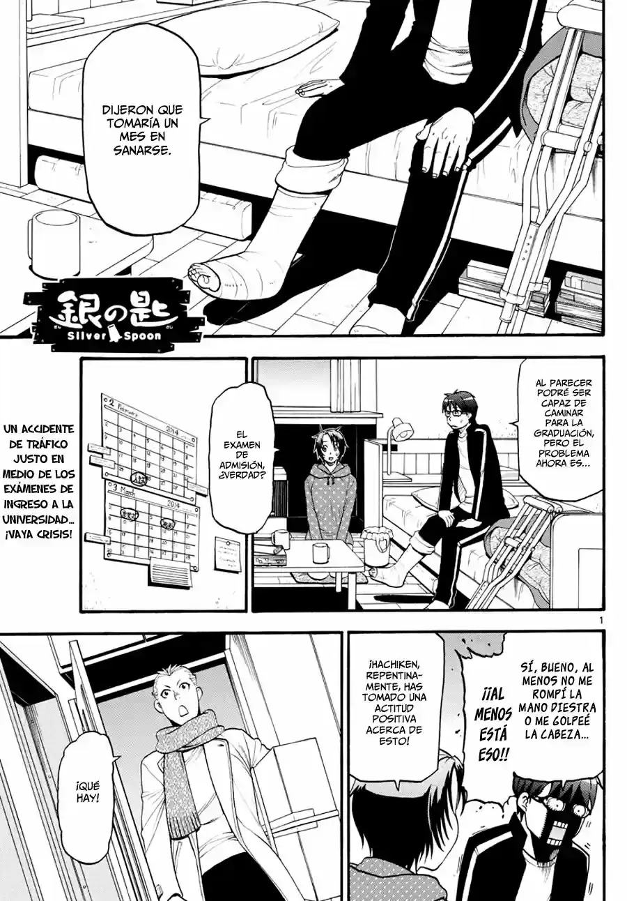 Página 2 — Silver Spoon Capítulo 126