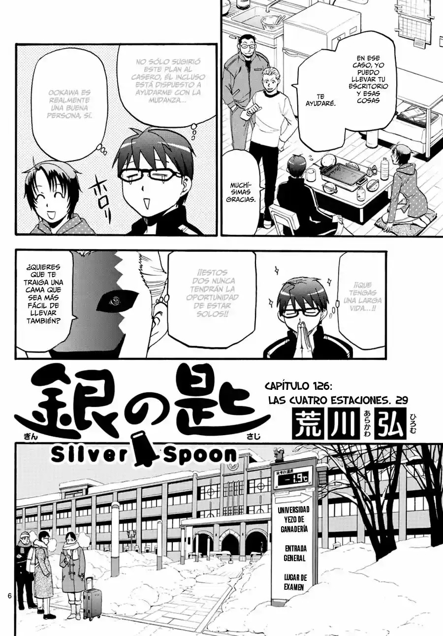 Página 7 — Silver Spoon Capítulo 126