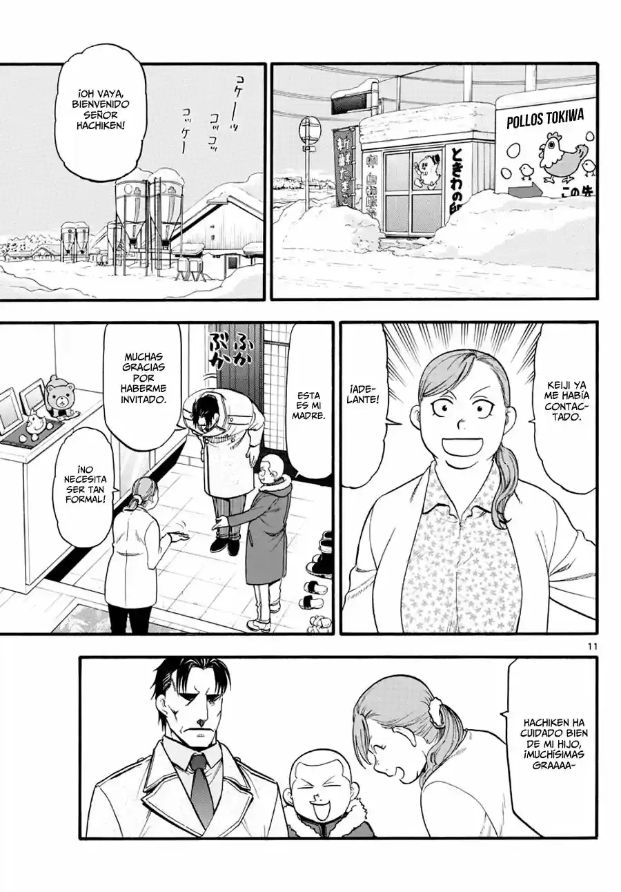 Página 12 — Silver Spoon Capítulo 126