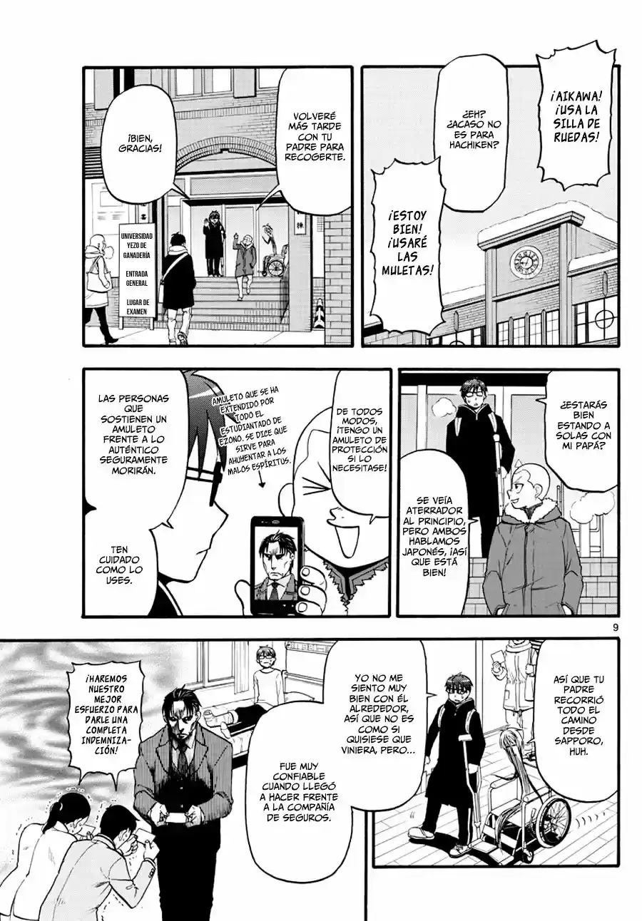 Página 29 — Silver Spoon Capítulo 126