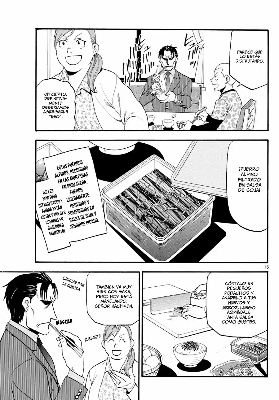 Página 35 — Silver Spoon Capítulo 126