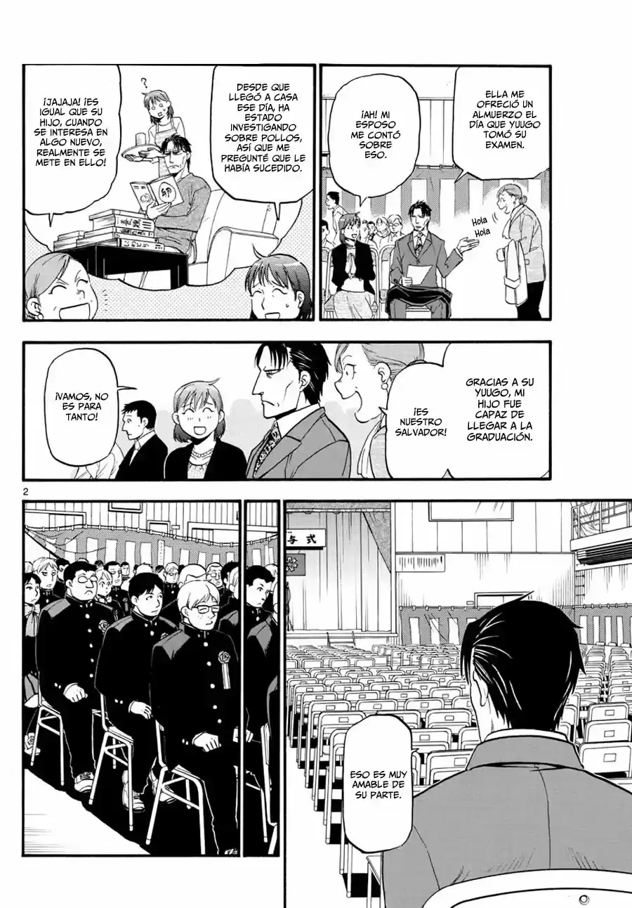 Página 3 — Silver Spoon Capítulo 127