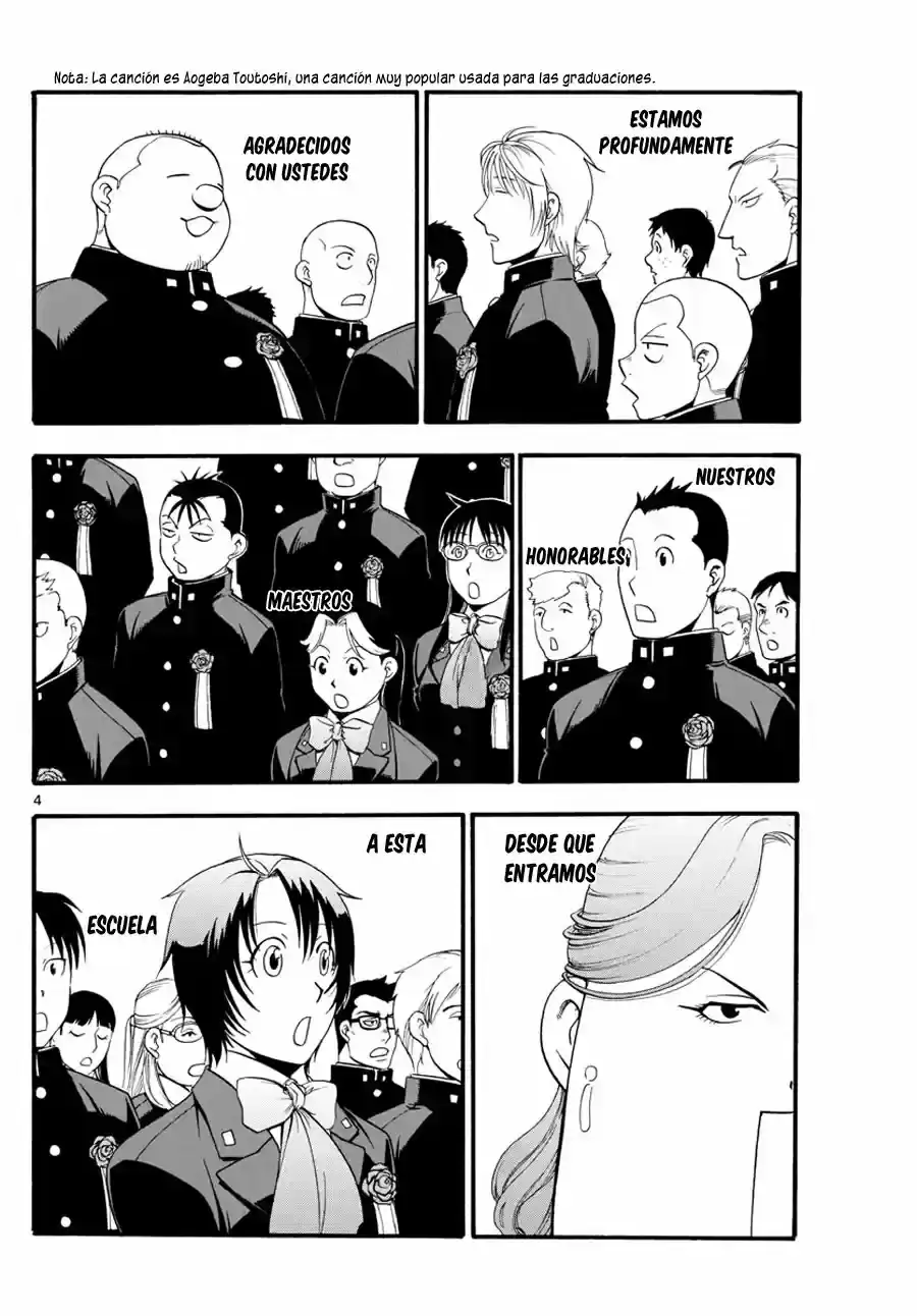 Página 5 — Silver Spoon Capítulo 127