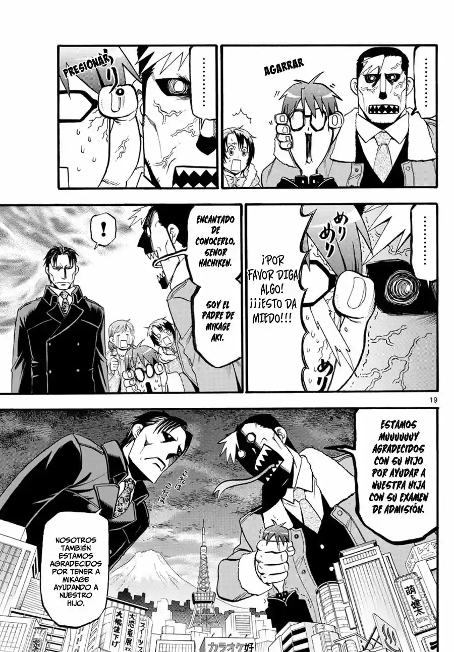 Página 19 — Silver Spoon Capítulo 127