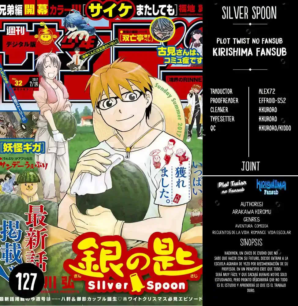 Página 21 — Silver Spoon Capítulo 127