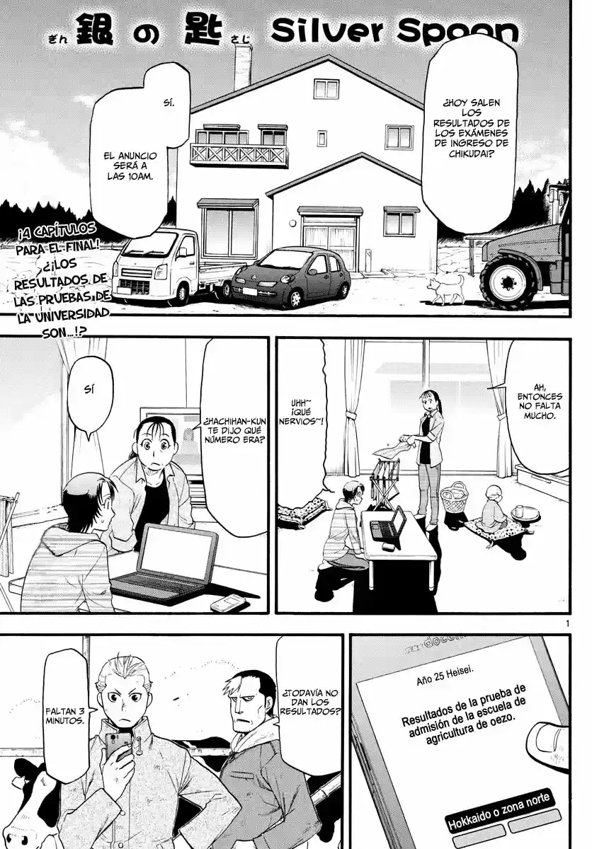 Página 3 — Silver Spoon Capítulo 128