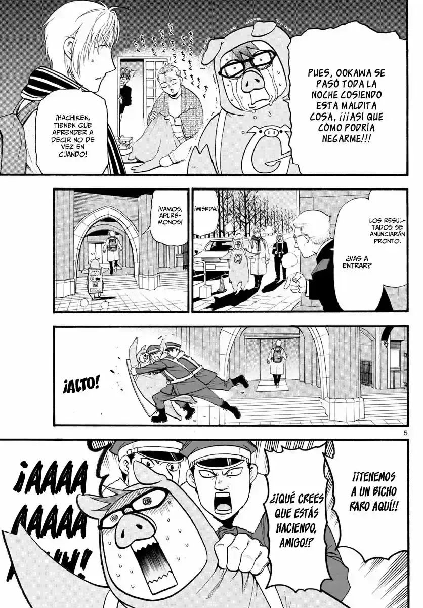 Página 7 — Silver Spoon Capítulo 128