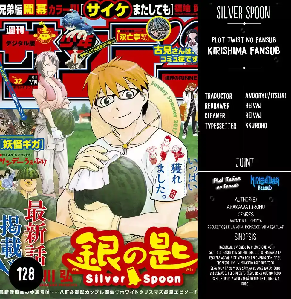 Página 21 — Silver Spoon Capítulo 128