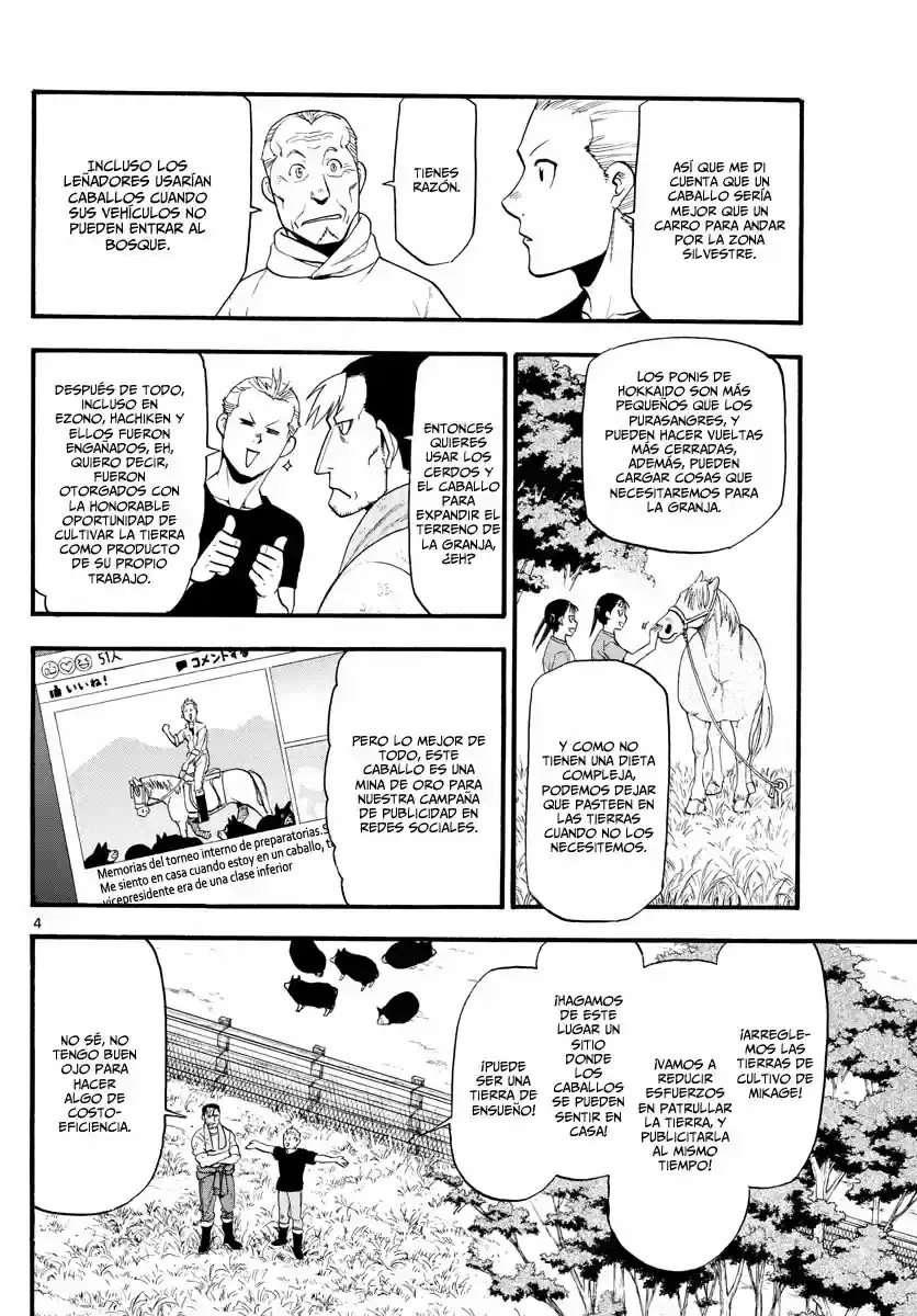 Página 5 — Silver Spoon Capítulo 130