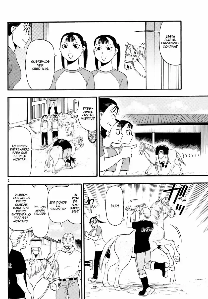 Página 21 — Silver Spoon Capítulo 130