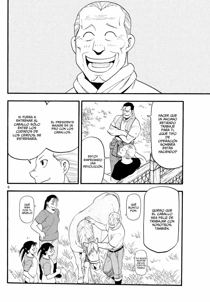 Página 25 — Silver Spoon Capítulo 130