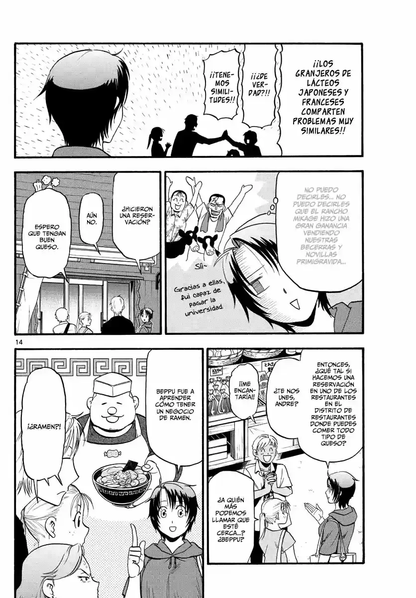 Página 33 — Silver Spoon Capítulo 130