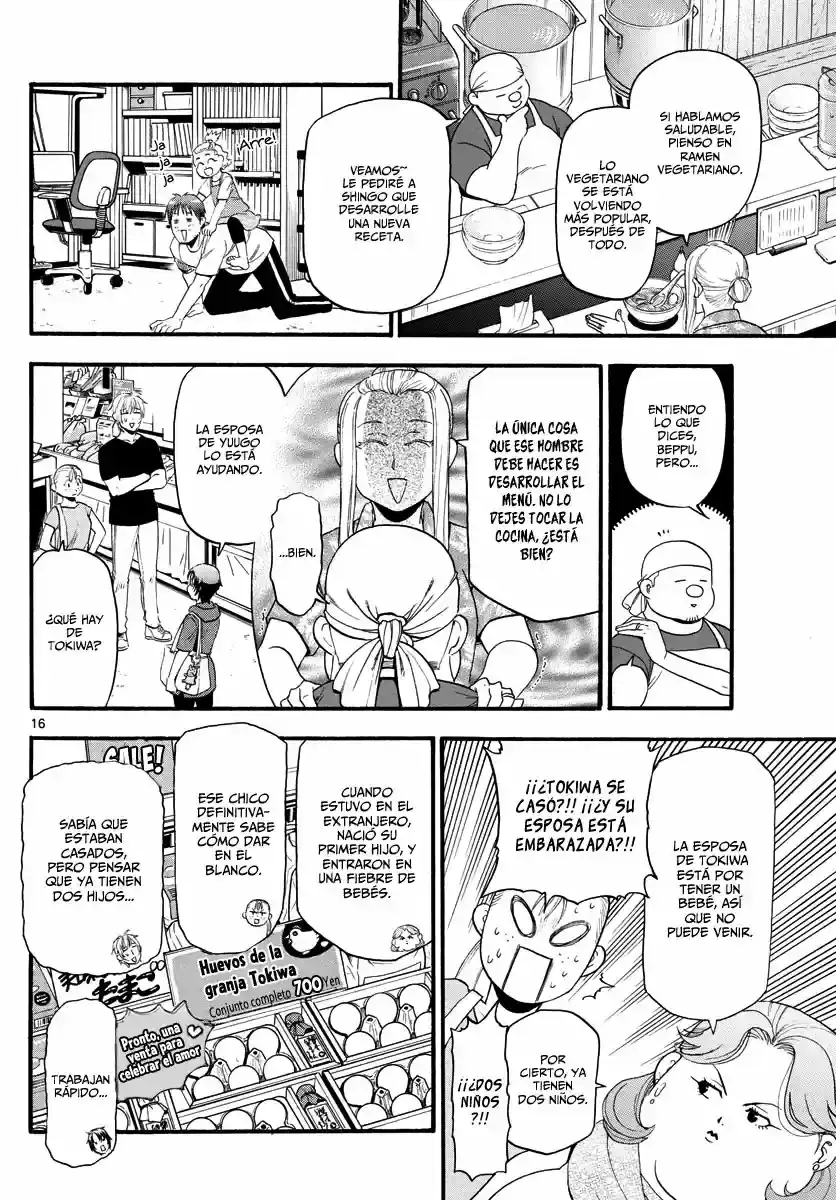 Página 35 — Silver Spoon Capítulo 130