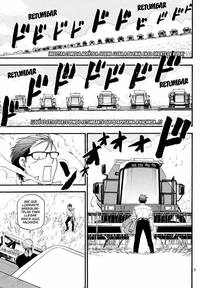 Página 6 — Silver Spoon Capítulo 131
