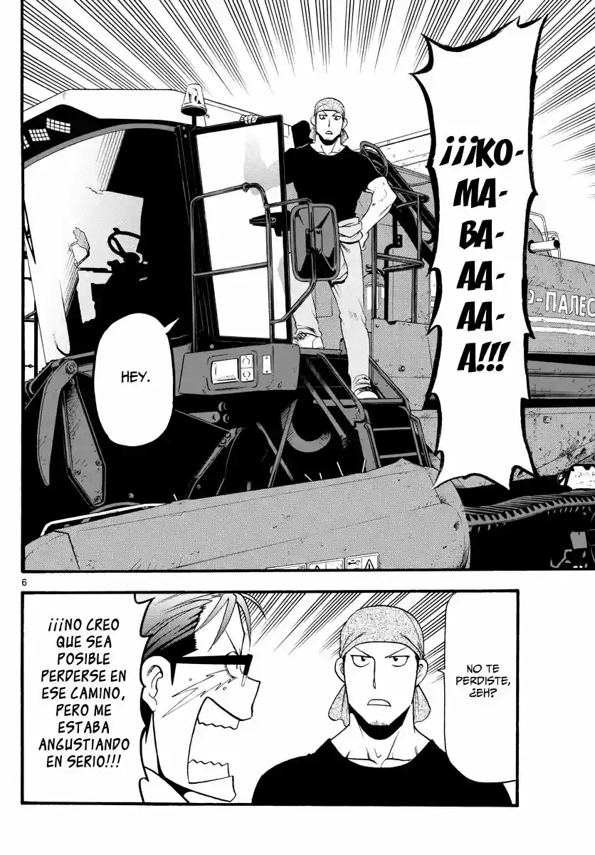 Página 7 — Silver Spoon Capítulo 131