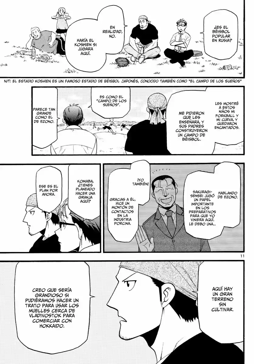 Página 12 — Silver Spoon Capítulo 131