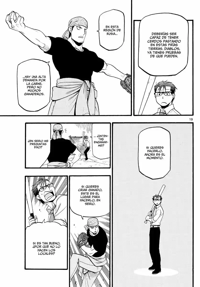 Página 19 — Silver Spoon Capítulo 131