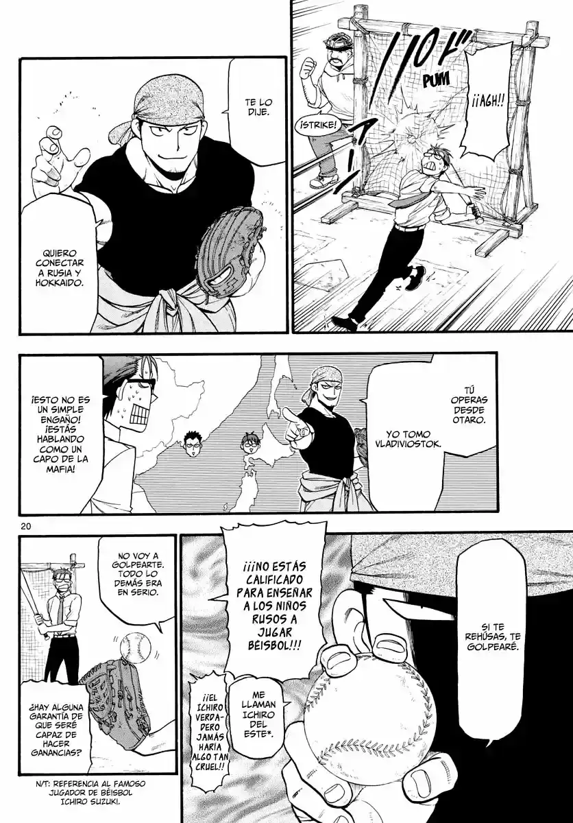 Página 20 — Silver Spoon Capítulo 131
