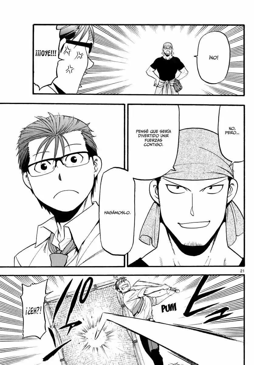 Página 21 — Silver Spoon Capítulo 131