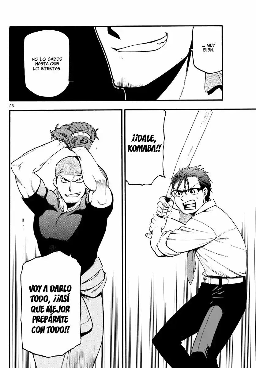 Página 26 — Silver Spoon Capítulo 131