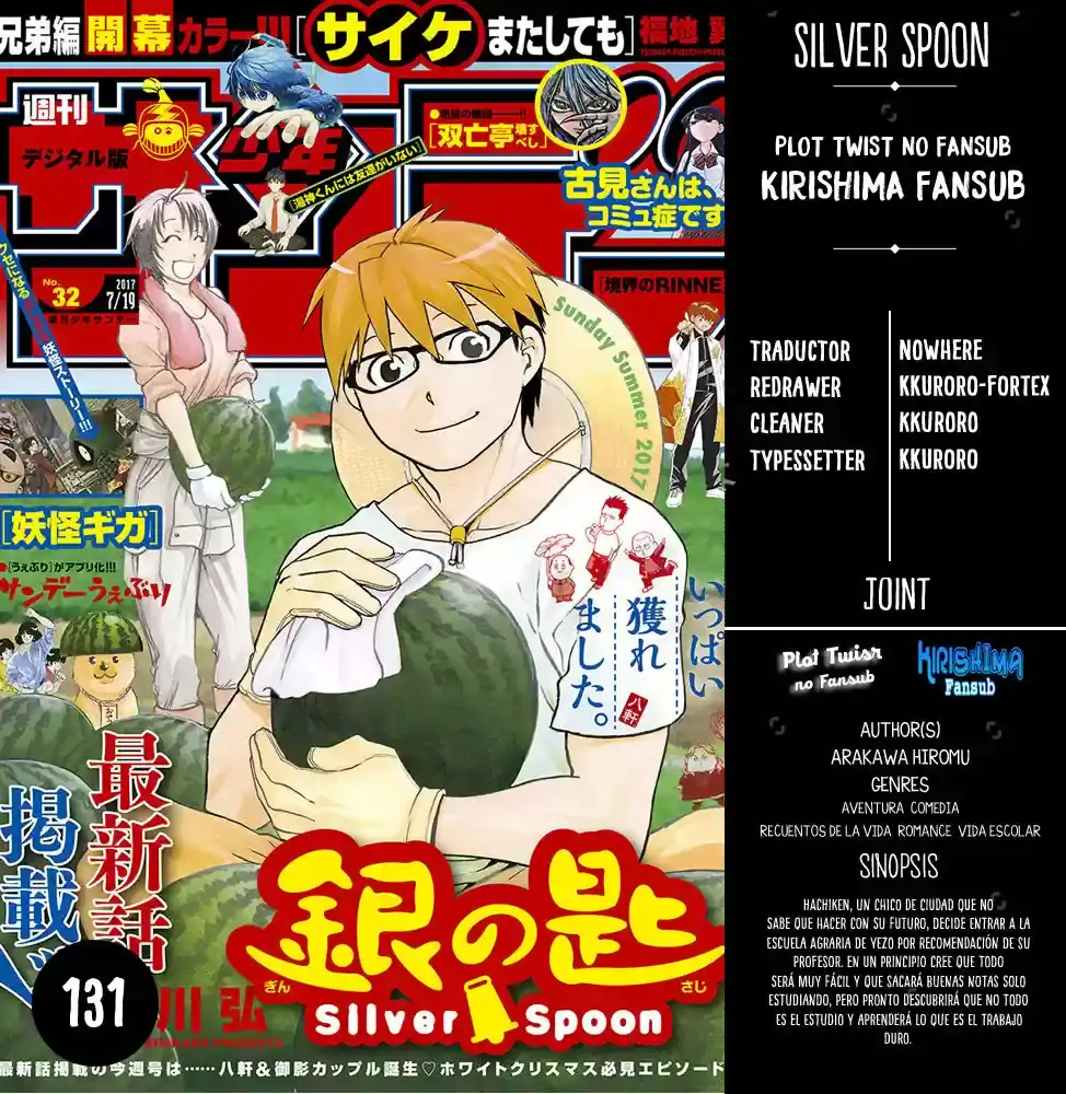 Página 33 — Silver Spoon Capítulo 131