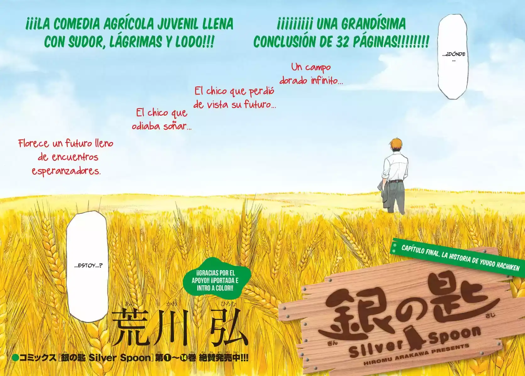 Página 36 — Silver Spoon Capítulo 131