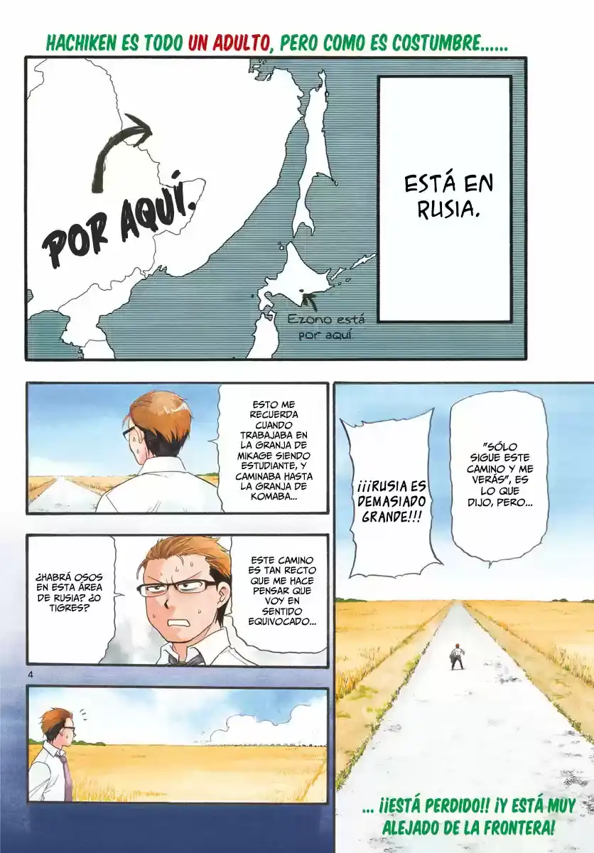 Página 37 — Silver Spoon Capítulo 131