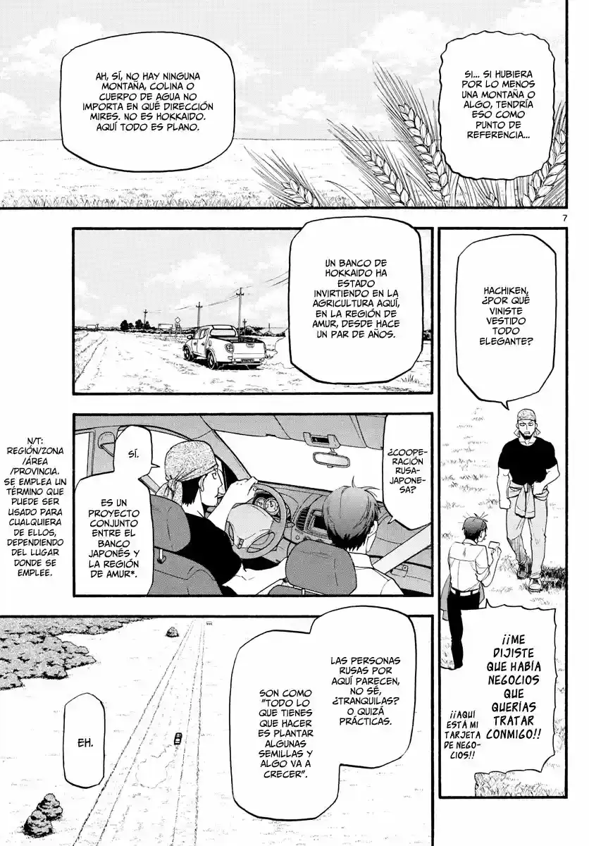 Página 40 — Silver Spoon Capítulo 131