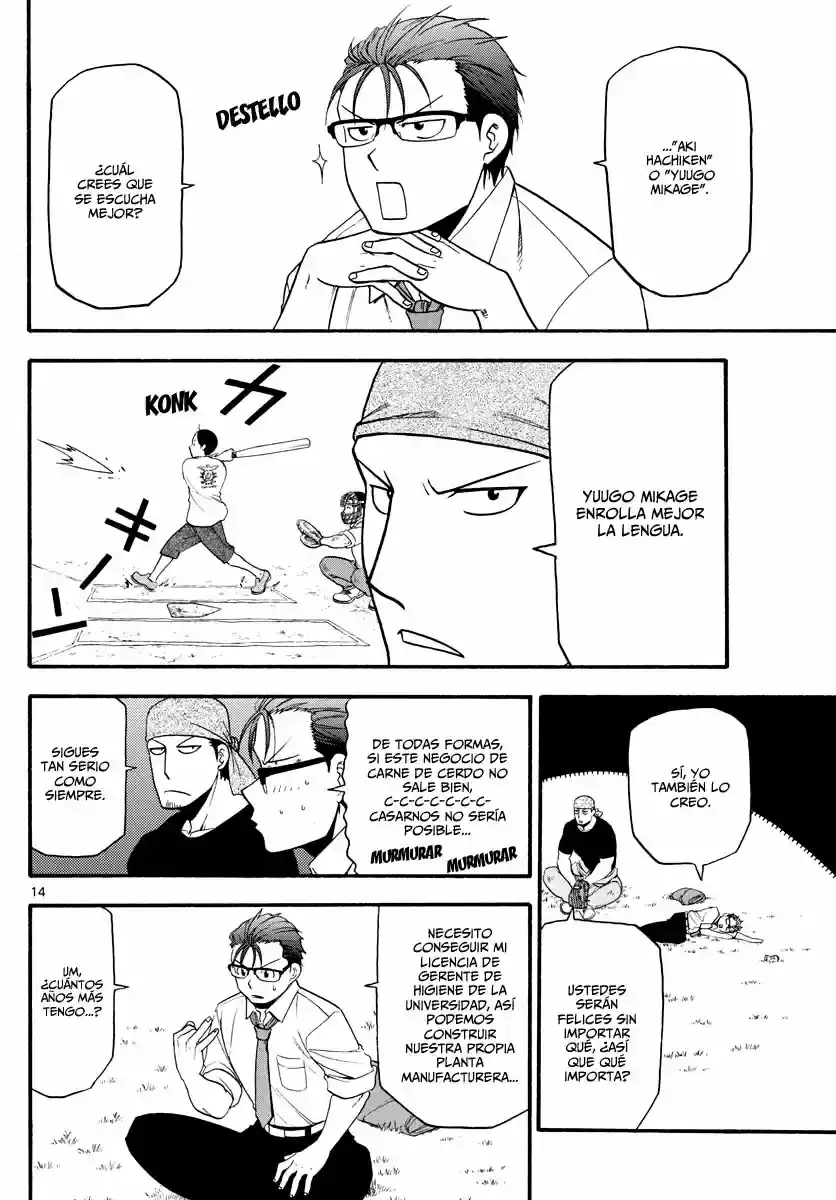 Página 47 — Silver Spoon Capítulo 131