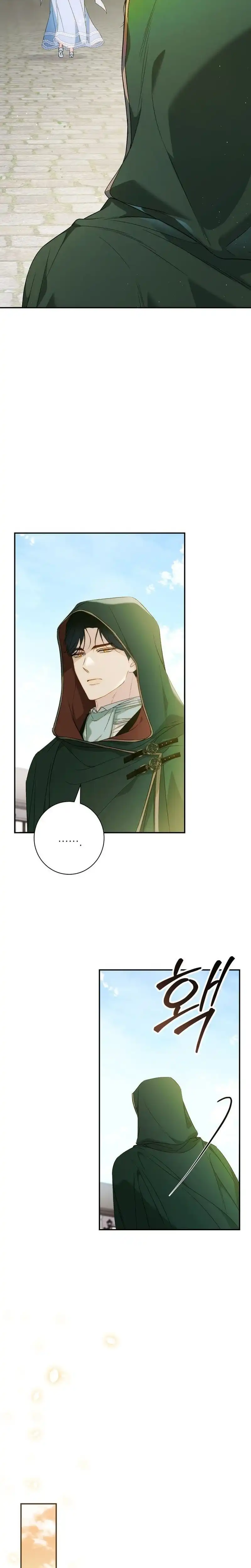 Página 10 — Sin saberlo, tengo un romance secreto con el emperador Capítulo 4