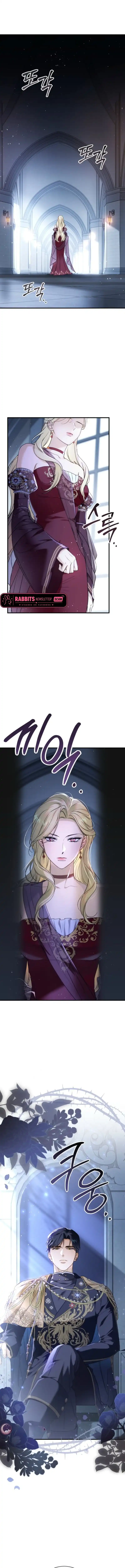 Página 1 — Sin saberlo, tengo un romance secreto con el emperador Capítulo 19