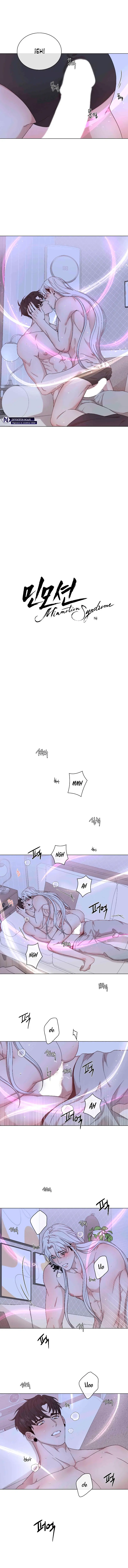 Página 2 — Sindrome De Movimiento Minimo Capítulo 77