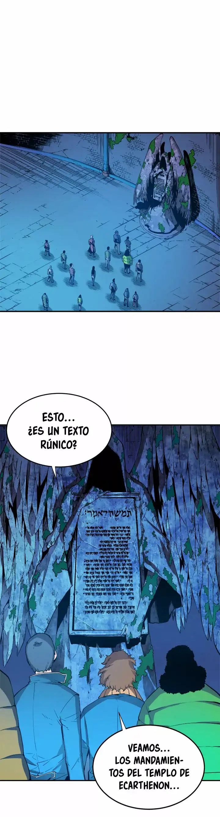 Página 15 — Solo Leveling Capítulo 3
