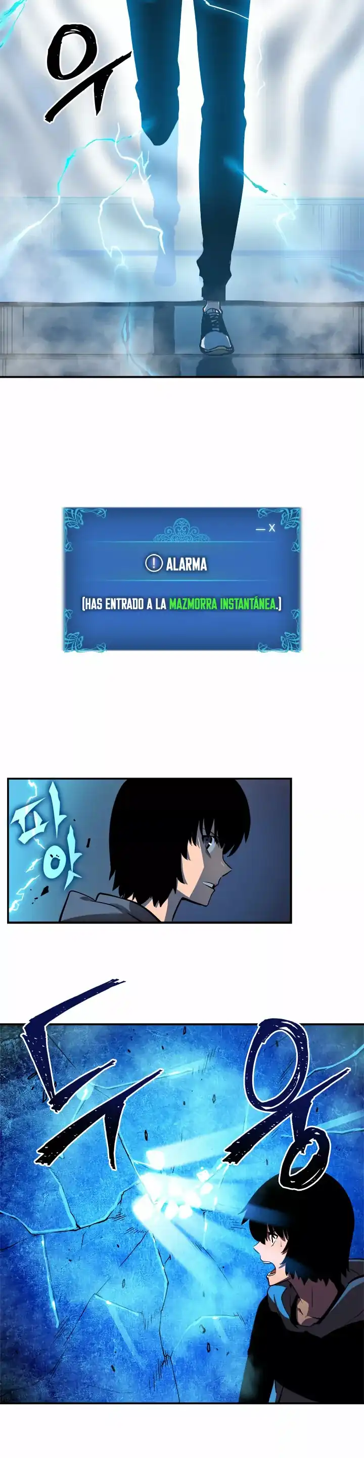 Página 21 — Solo Leveling Capítulo 12