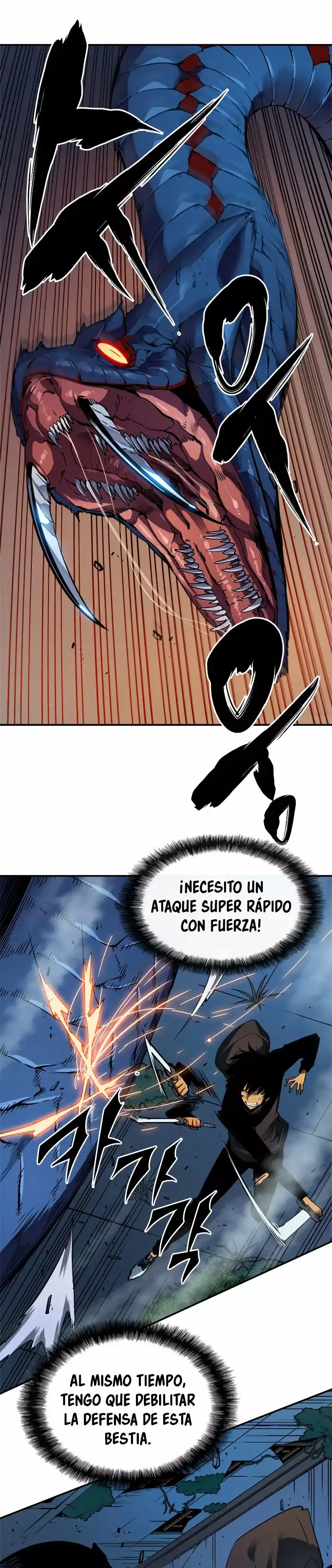Página 7 — Solo Leveling Capítulo 16