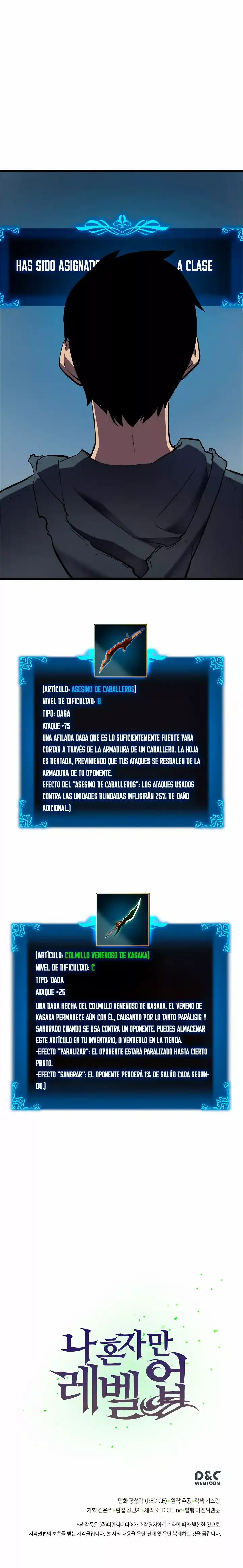 Página 23 — Solo Leveling Capítulo 44