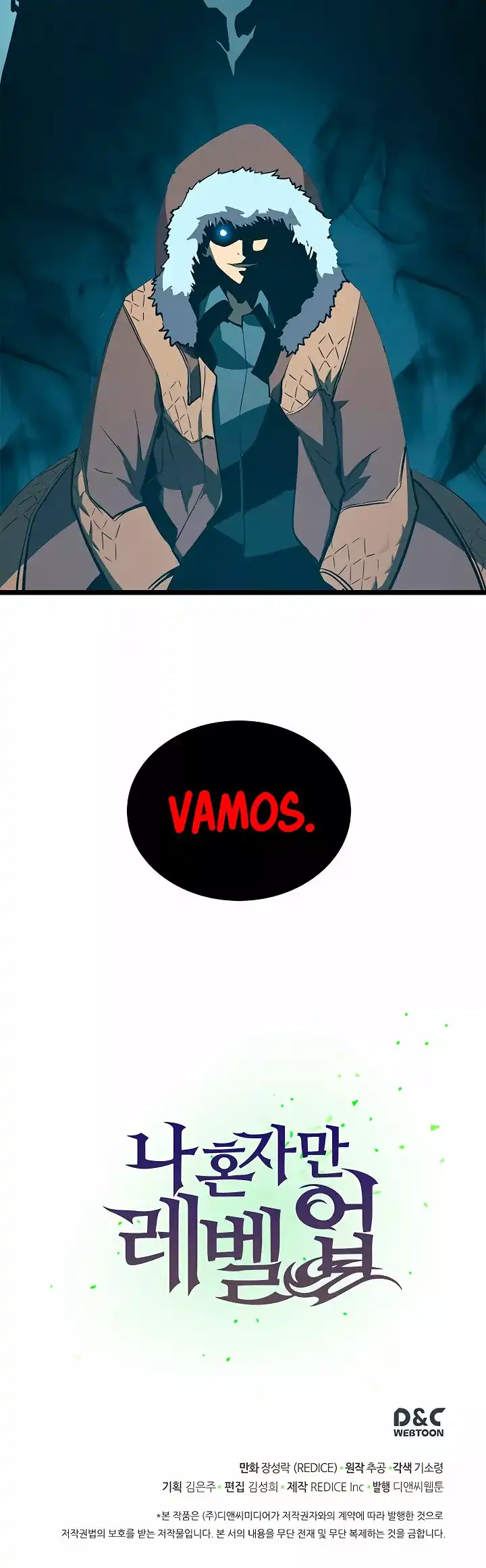 Página 39 — Solo Leveling Capítulo 50