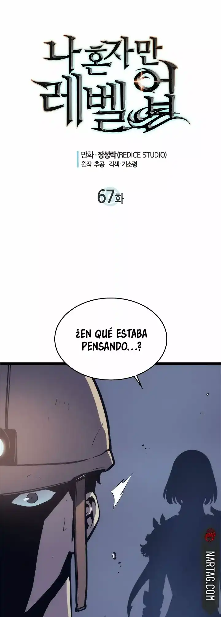 Página 6 — Solo Leveling Capítulo 67
