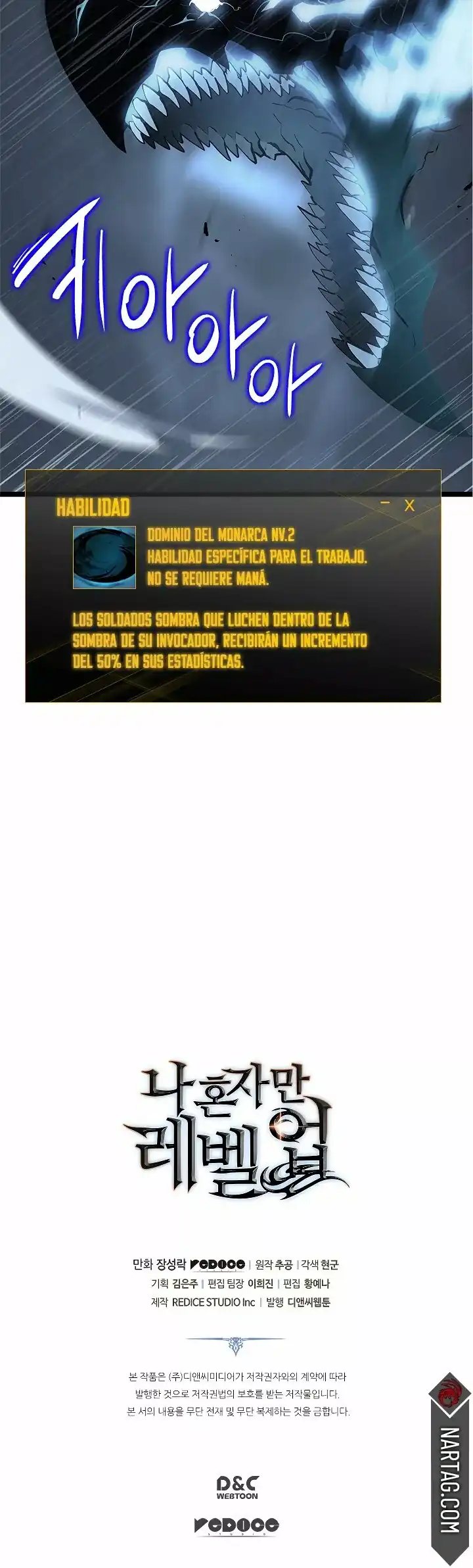 Página 51 — Solo Leveling Capítulo 118