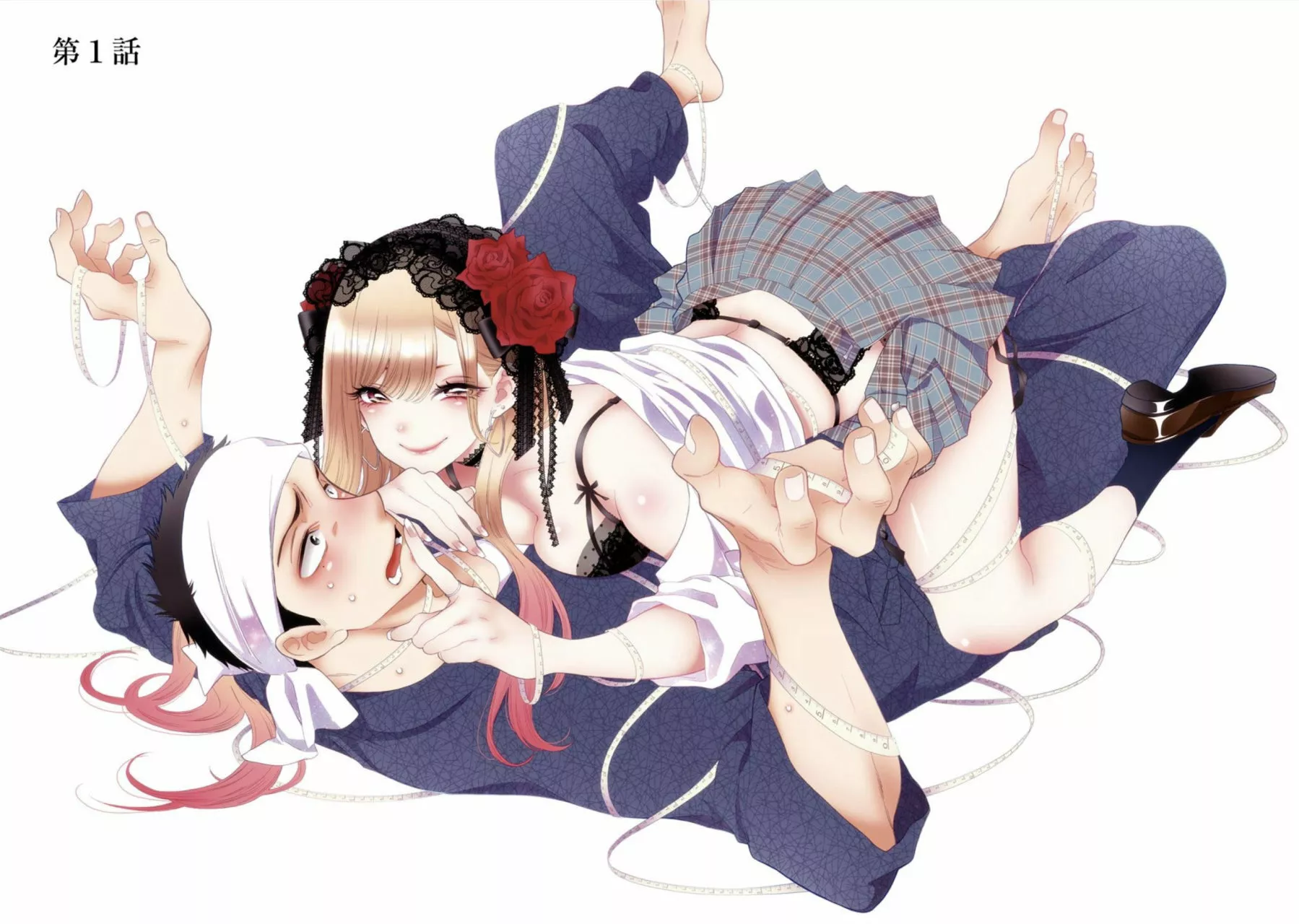 Página 3 — Sono Bisque Doll wa Koi wo Suru Capítulo 1