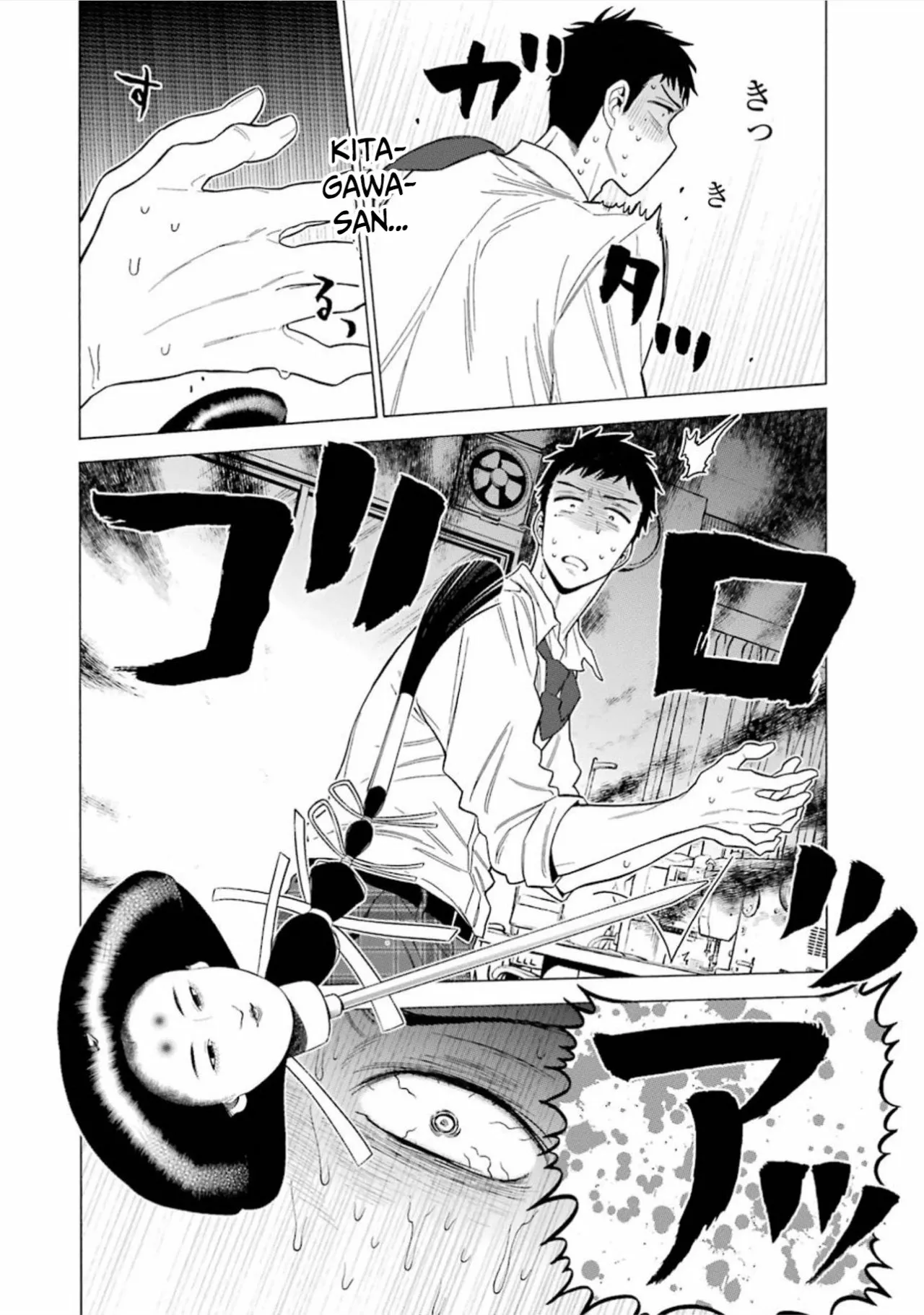 Página 30 — Sono Bisque Doll wa Koi wo Suru Capítulo 1