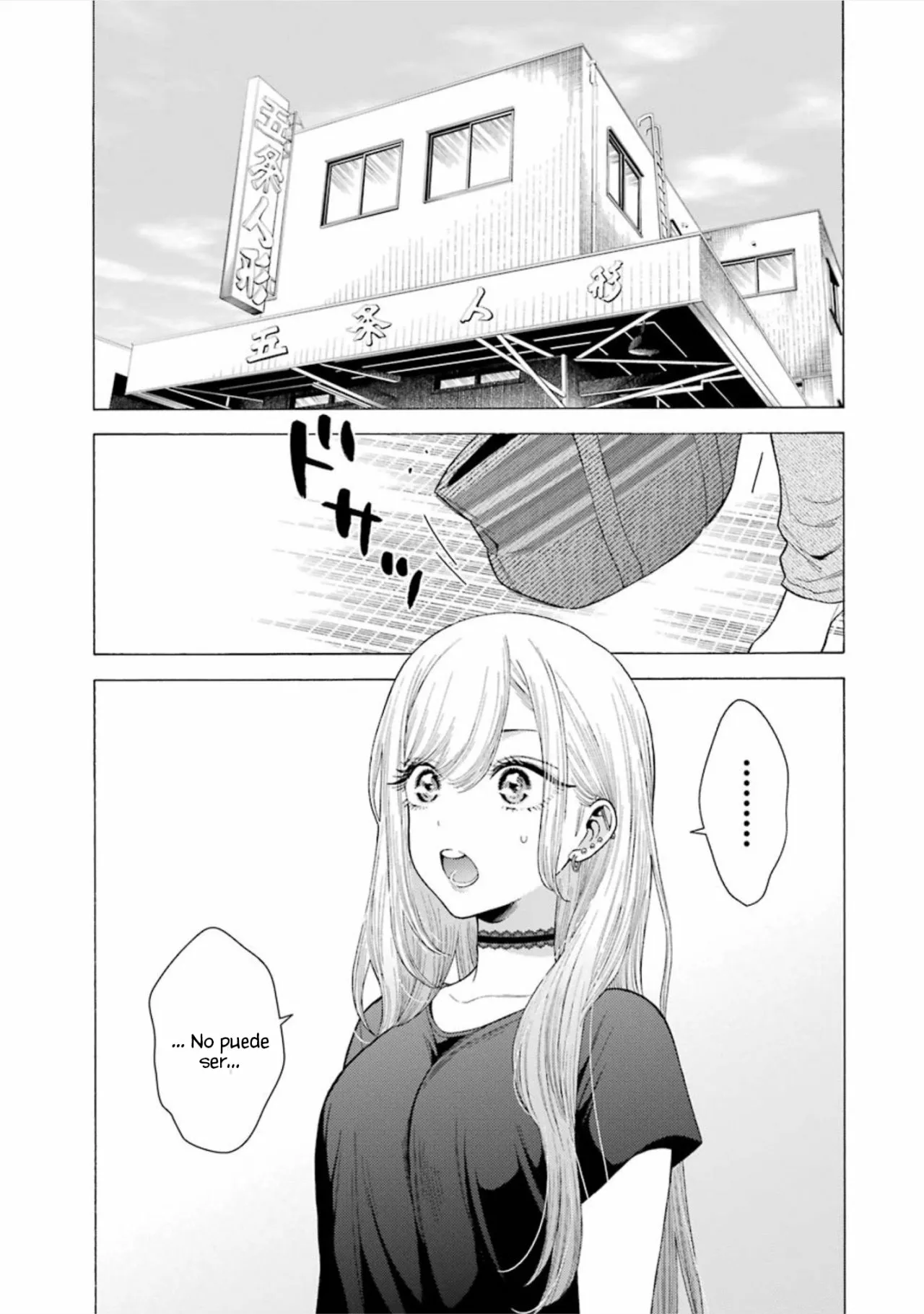 Página 2 — Sono Bisque Doll wa Koi wo Suru Capítulo 10