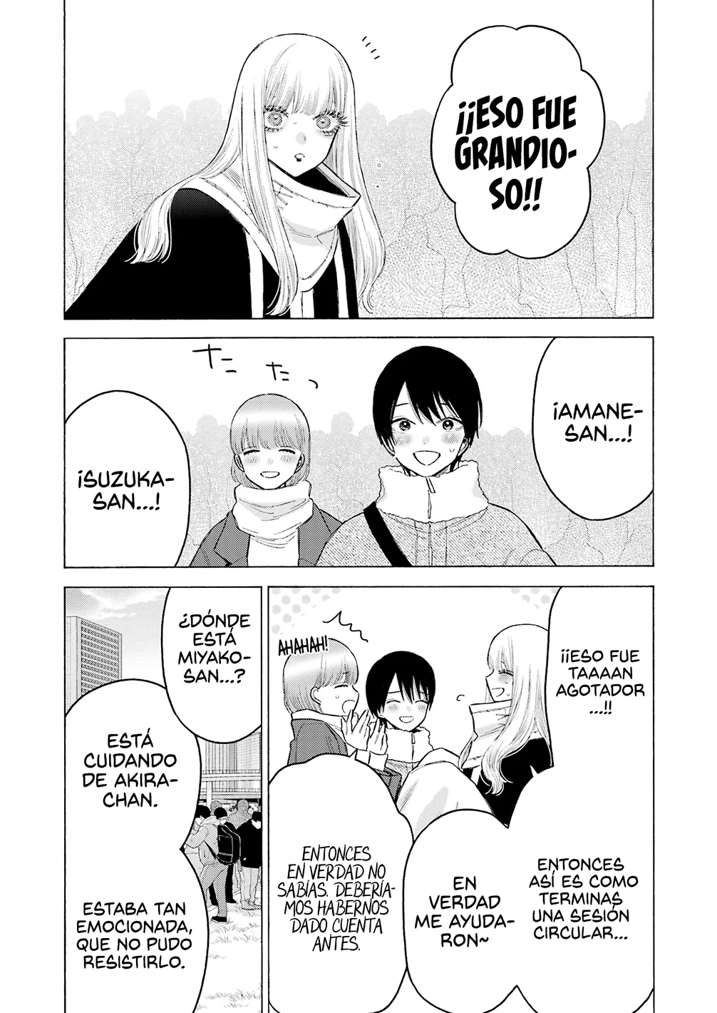 Página 11 — Sono Bisque Doll wa Koi wo Suru Capítulo 100