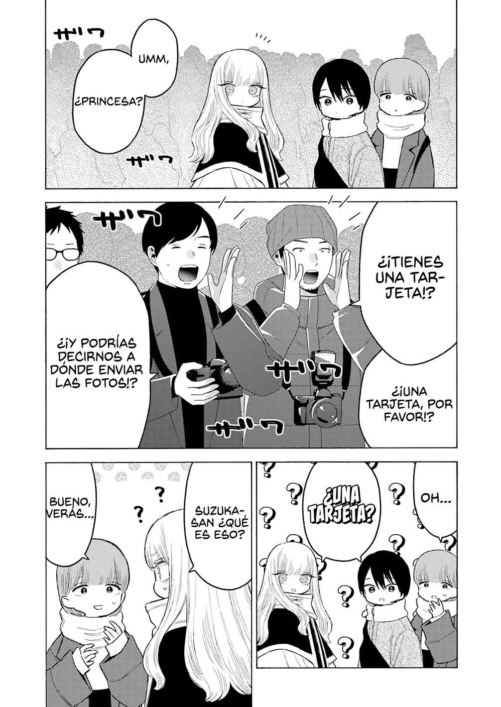 Página 14 — Sono Bisque Doll wa Koi wo Suru Capítulo 100