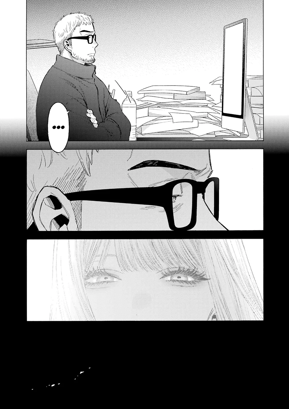 Página 25 — Sono Bisque Doll wa Koi wo Suru Capítulo 101