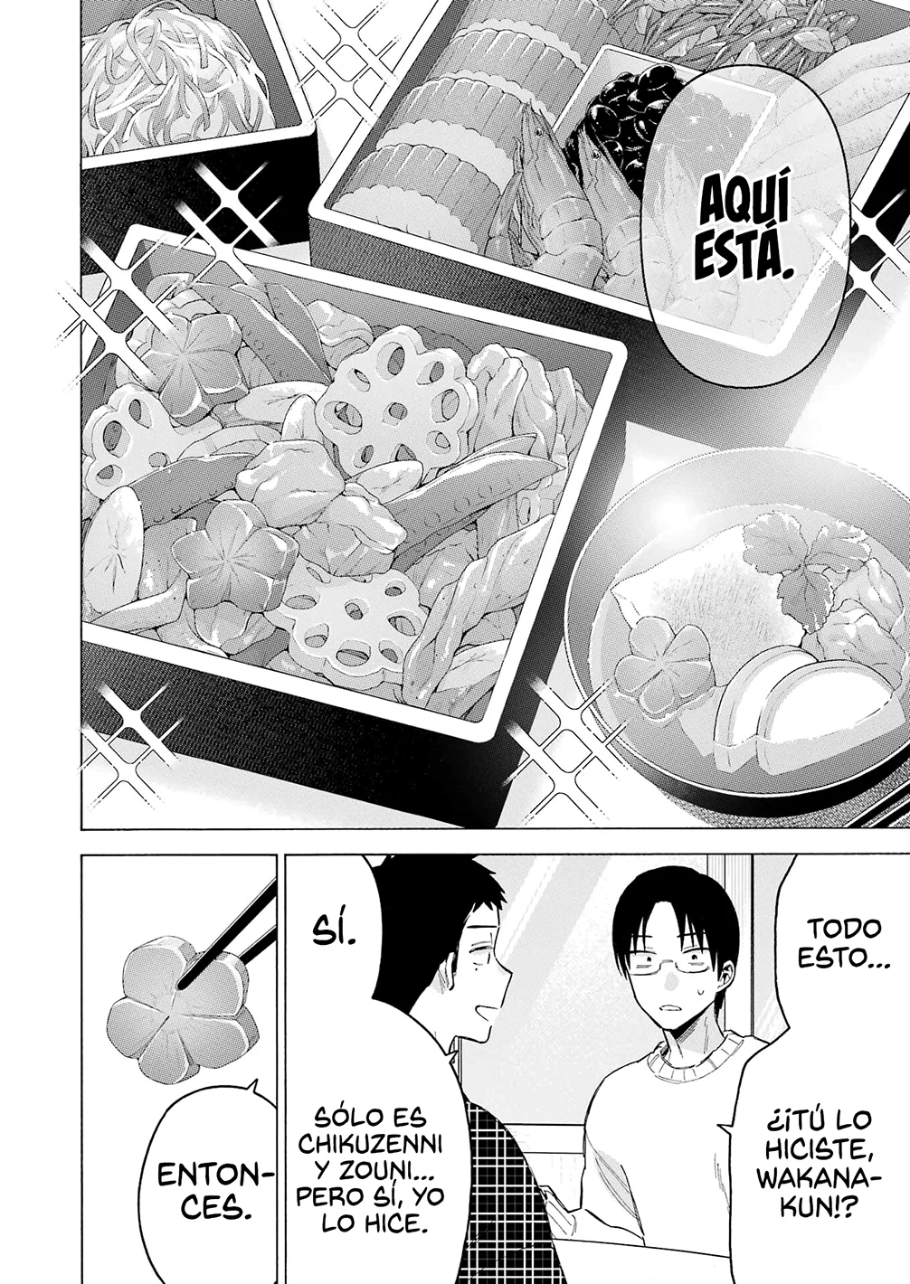 Página 16 — Sono Bisque Doll wa Koi wo Suru Capítulo 102