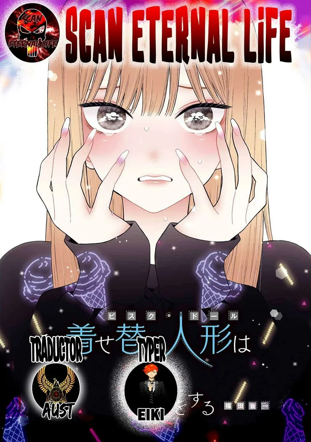 Página 1 — Sono Bisque Doll wa Koi wo Suru Capítulo 103