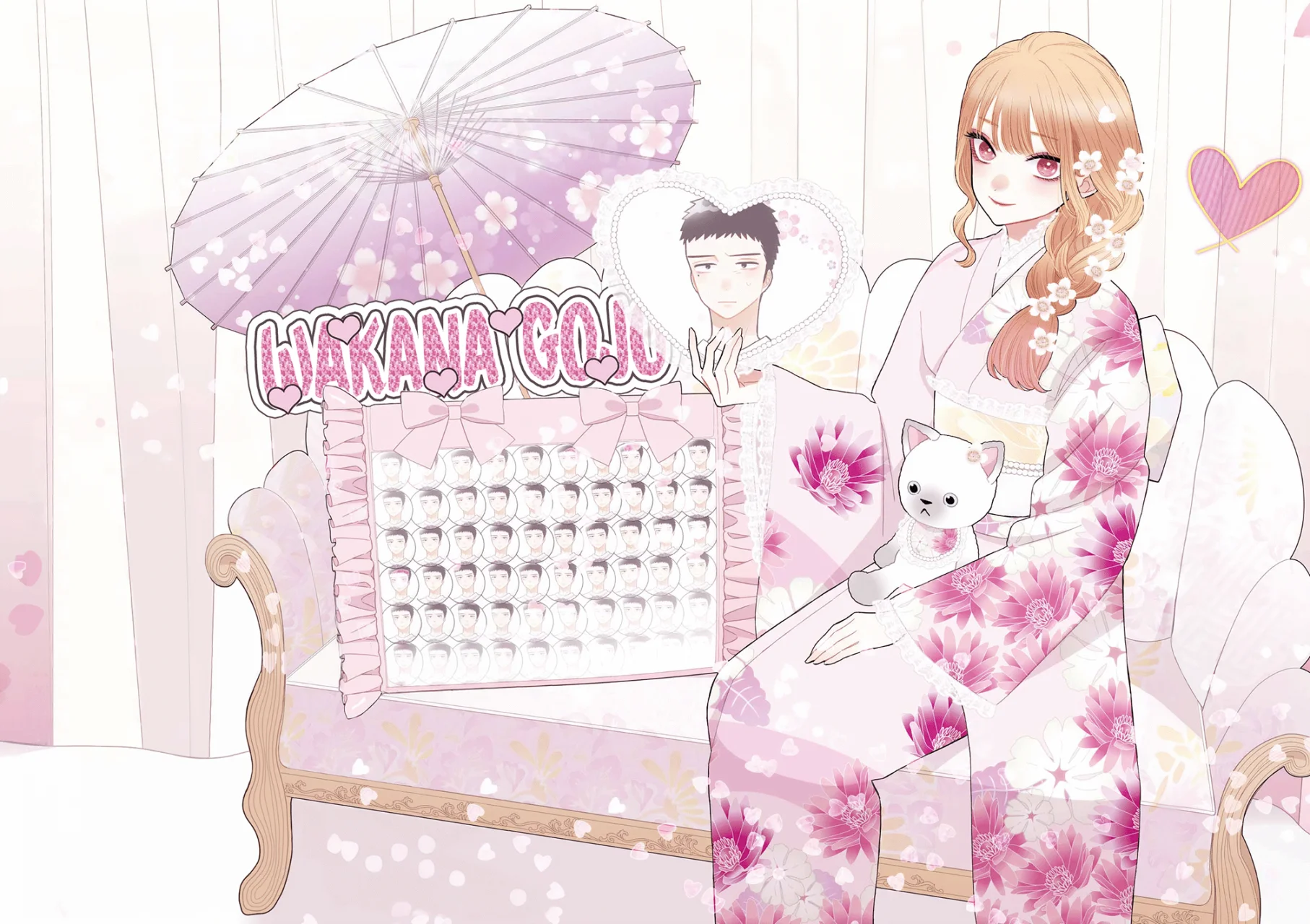 Página 4 — Sono Bisque Doll wa Koi wo Suru Capítulo 103