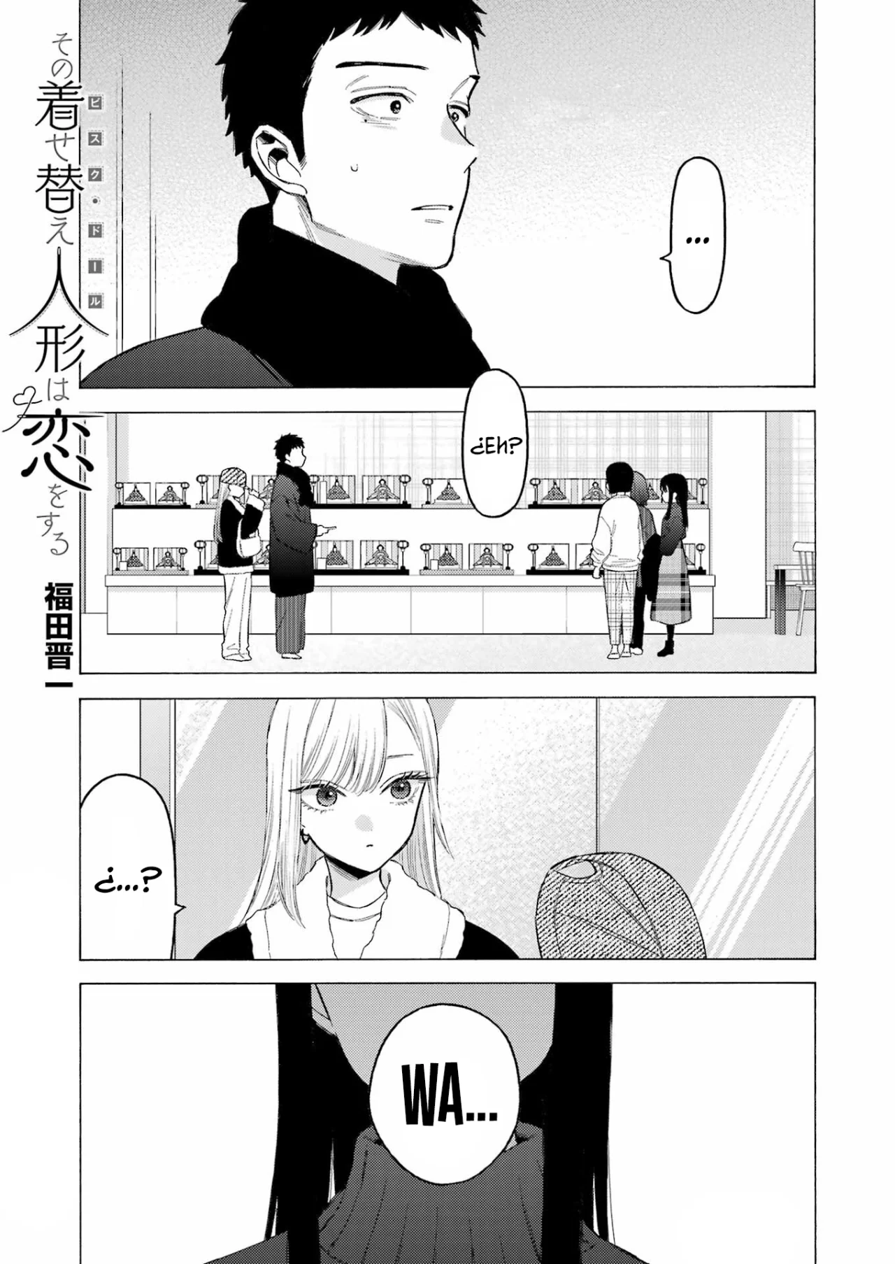 Página 3 — Sono Bisque Doll wa Koi wo Suru Capítulo 104