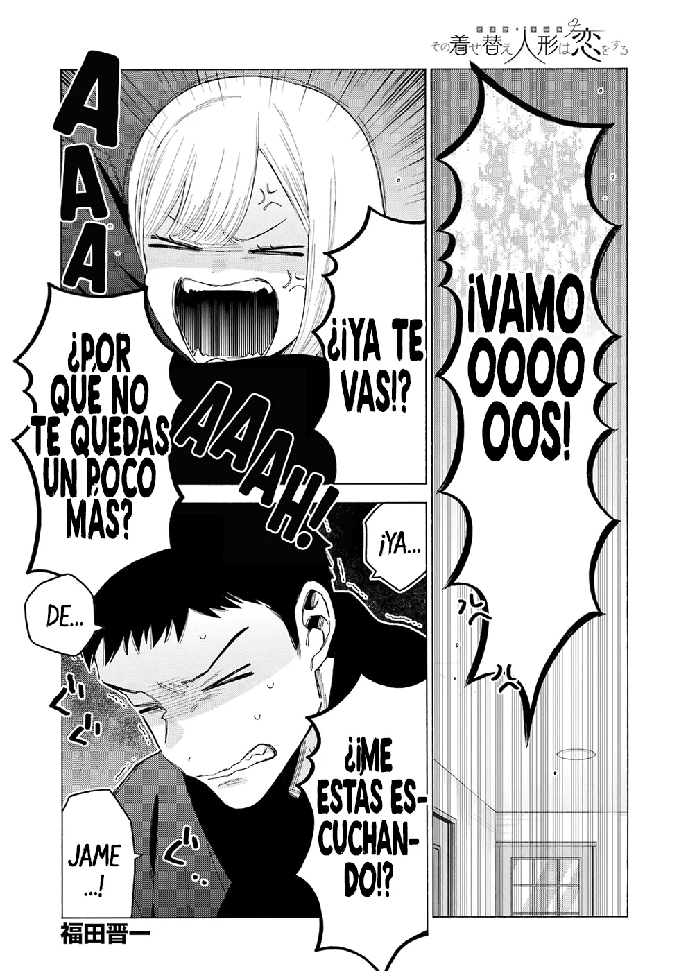 Página 3 — Sono Bisque Doll wa Koi wo Suru Capítulo 109